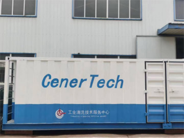 某公司订制的高效油水分离装置 